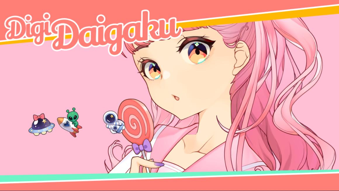 Discovery splash banner for DigiDaigaku Discord server