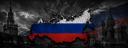Discovery splash banner for ใ๐ท๐บใThe Putin Dynasty : ะะธะฝะฐััะธั ะััะธะฝัั
ใ๐ท๐บใ Discord server
