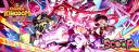 Discovery splash banner for CookieRun: Kingdom Discord server