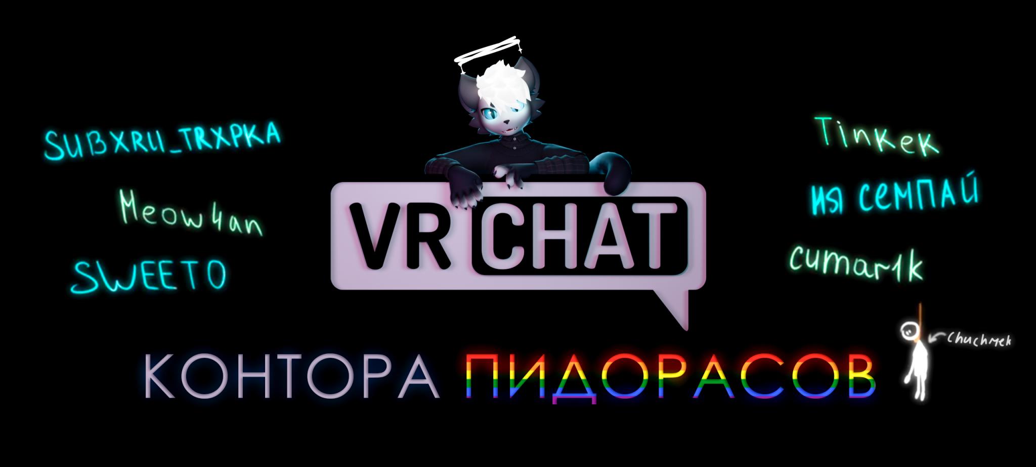Discovery splash banner for КОНТОРА Discord server