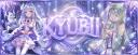 Discovery splash banner for ๐ชท ๐๐๐๐ฏ๐ถ๐ถ | HMCโข Discord server