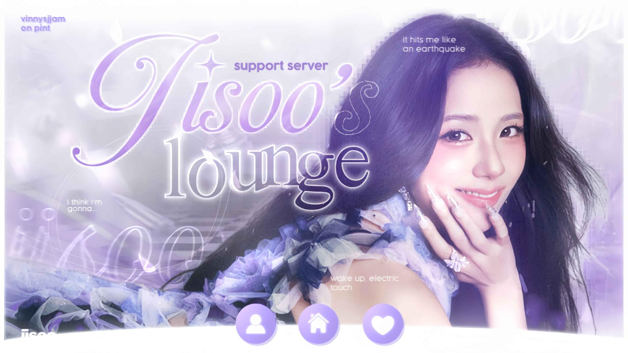 Discovery splash banner for Jisoo's Lounge | π Discord server