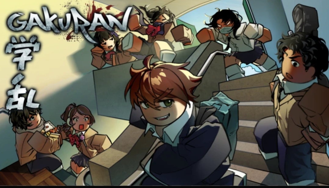 Discovery splash banner for Gakuran | Roblox Discord server