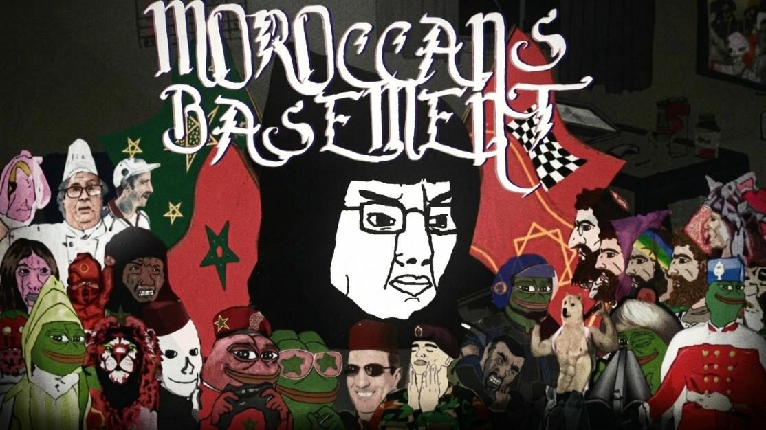Discovery splash banner for Moroccans Basement Discord server