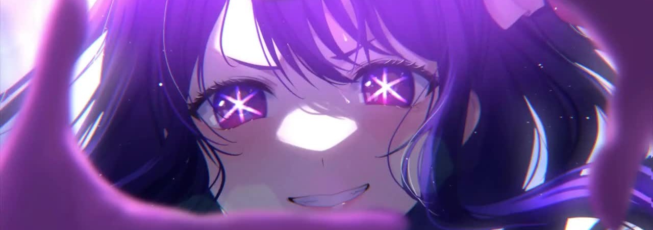 Discovery splash banner for 希 MyAnime #Yetkili Alım Discord server