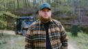 Discovery splash banner for Luke Combs Discord server