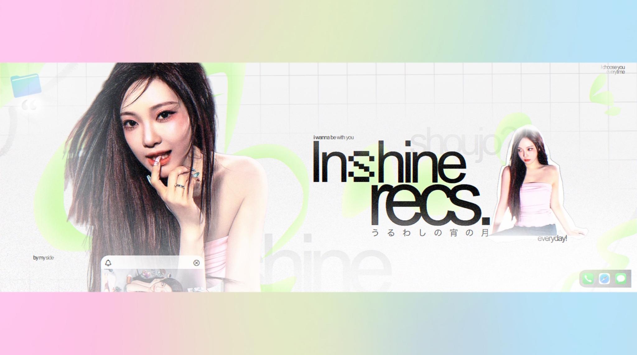 Discovery splash banner for ꣖✿ ݁ 🌺 /inshine ৎ #BOOSTUS Discord server
