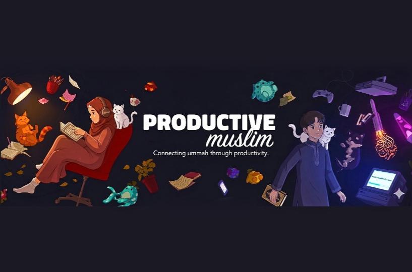 Discovery splash banner for Productive Muslim | Improve & Study With Muslims Discord server