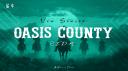 Discovery splash banner for Oasis County RedM Discord server