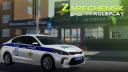 Discovery splash banner for Зареченск RolePlay Discord server