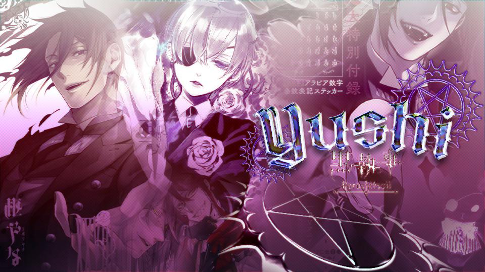 Discovery splash banner for Yushi Discord server
