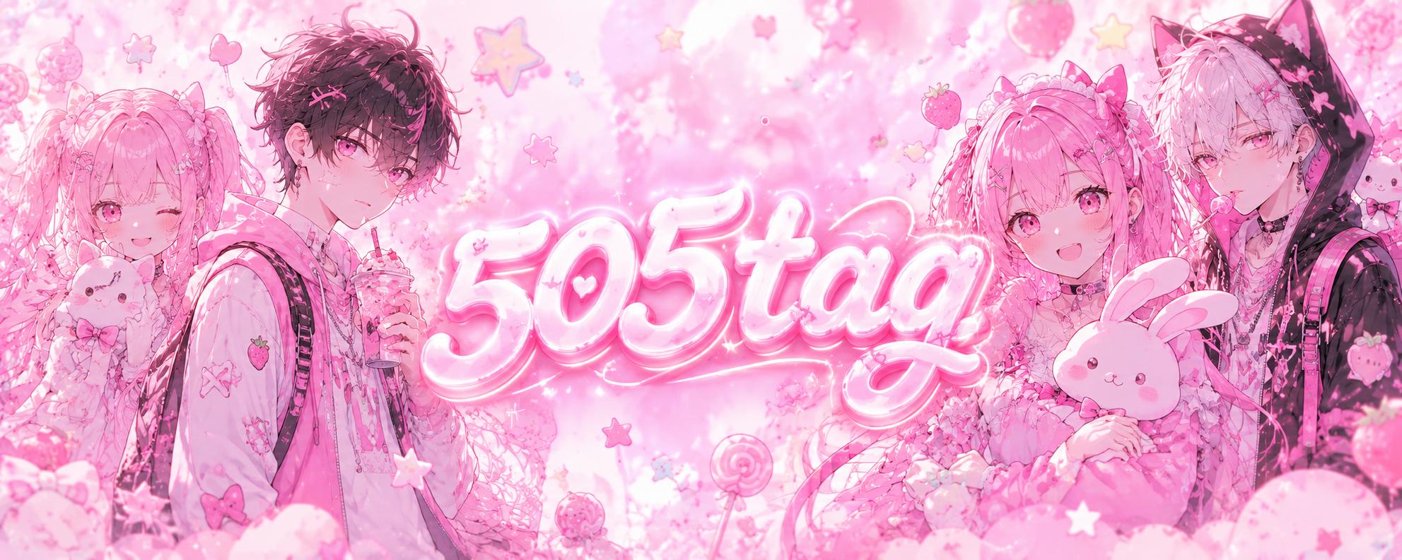 Discovery splash banner for 505 Discord server
