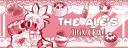 Discovery splash banner for 🍰 ་ 𝆹𝅥 ִ 𝑻he 𝑨le's 𝑱inx 𝑪rew ꙳ ˒ /strawberrys Discord server