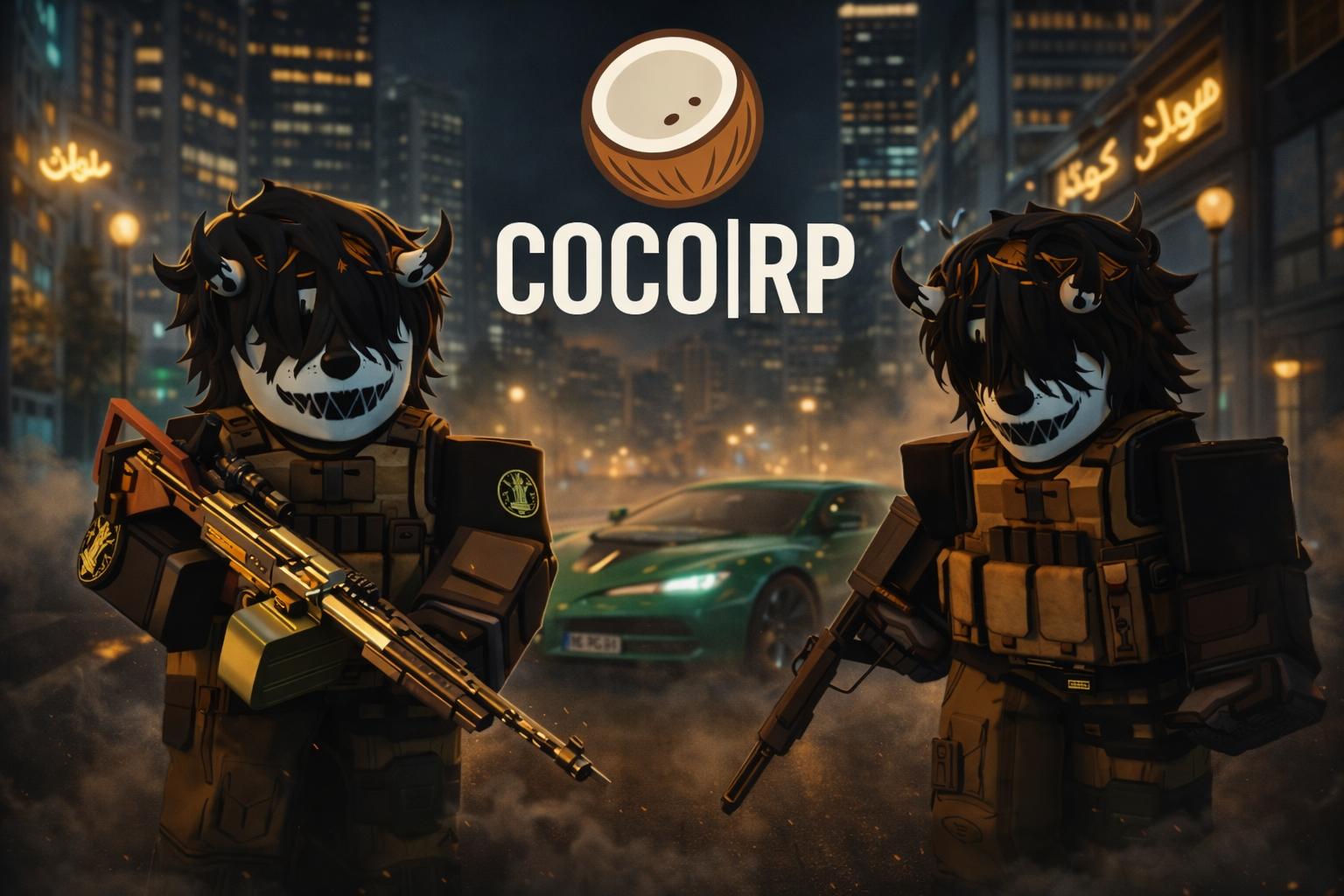 Discovery splash banner for 🥥 Coco | RP 🌆 Discord server