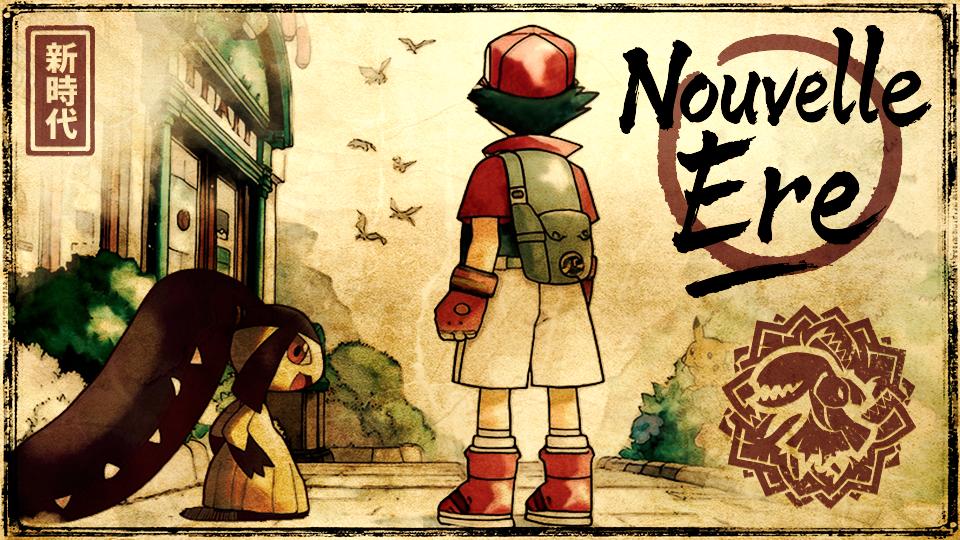 Discovery splash banner for Nouvelle Ère PokeMMO Discord server