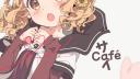 Discovery splash banner for ぬ ．Sai's Café 🍊 Discord server