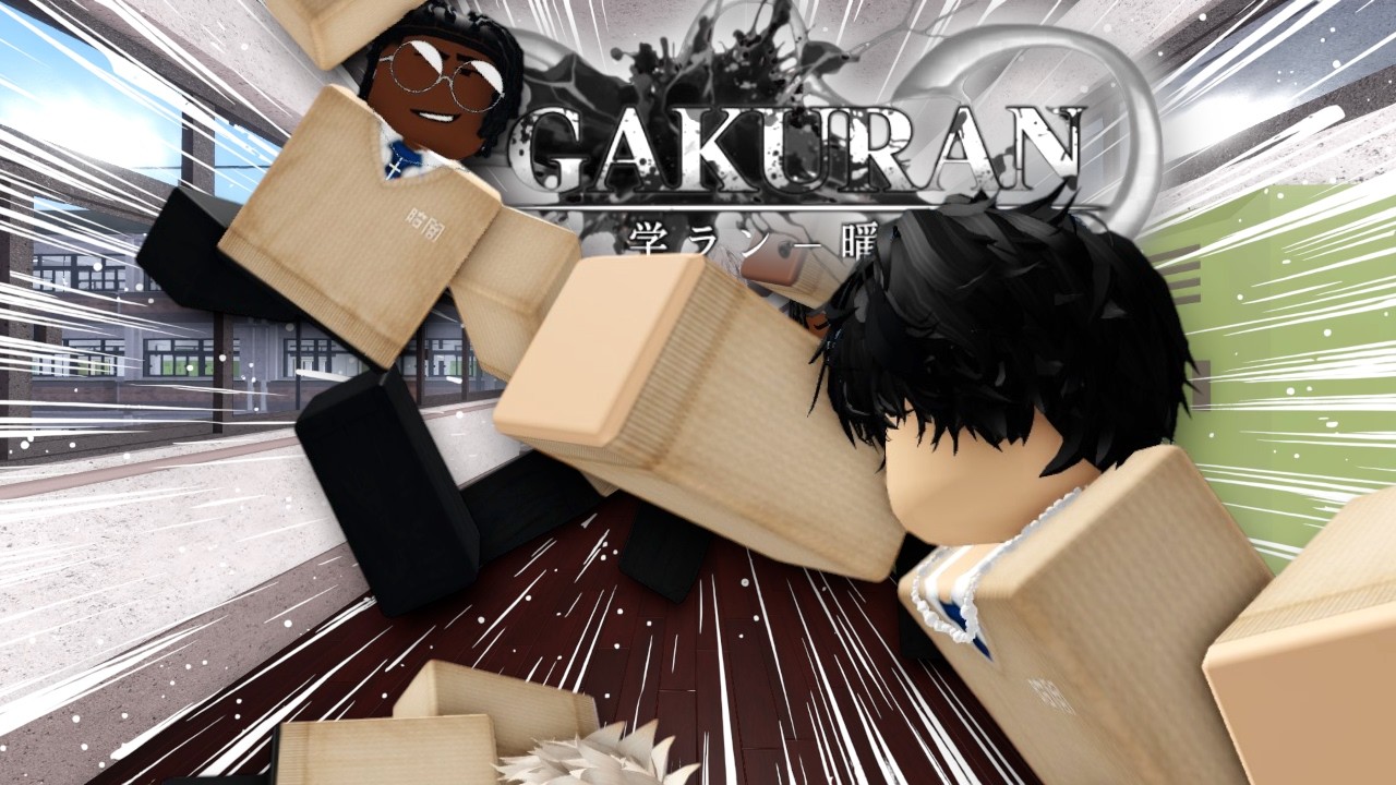 Discovery splash banner for Gakuran Discord server