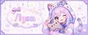 Discovery splash banner for lysm โกใ๐ask2dm โ chatting โ friends โ vc โ semi-tox โ ๐๐๐ โ guild-tags โ pusheen โ giveaways Discord server