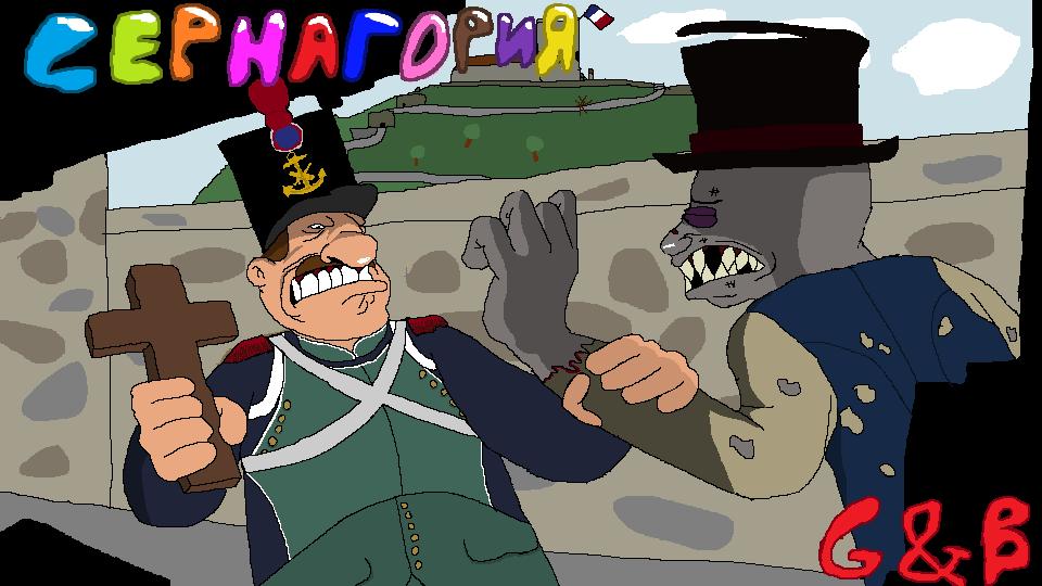 Discovery splash banner for Сернагория | G&B ru Discord server