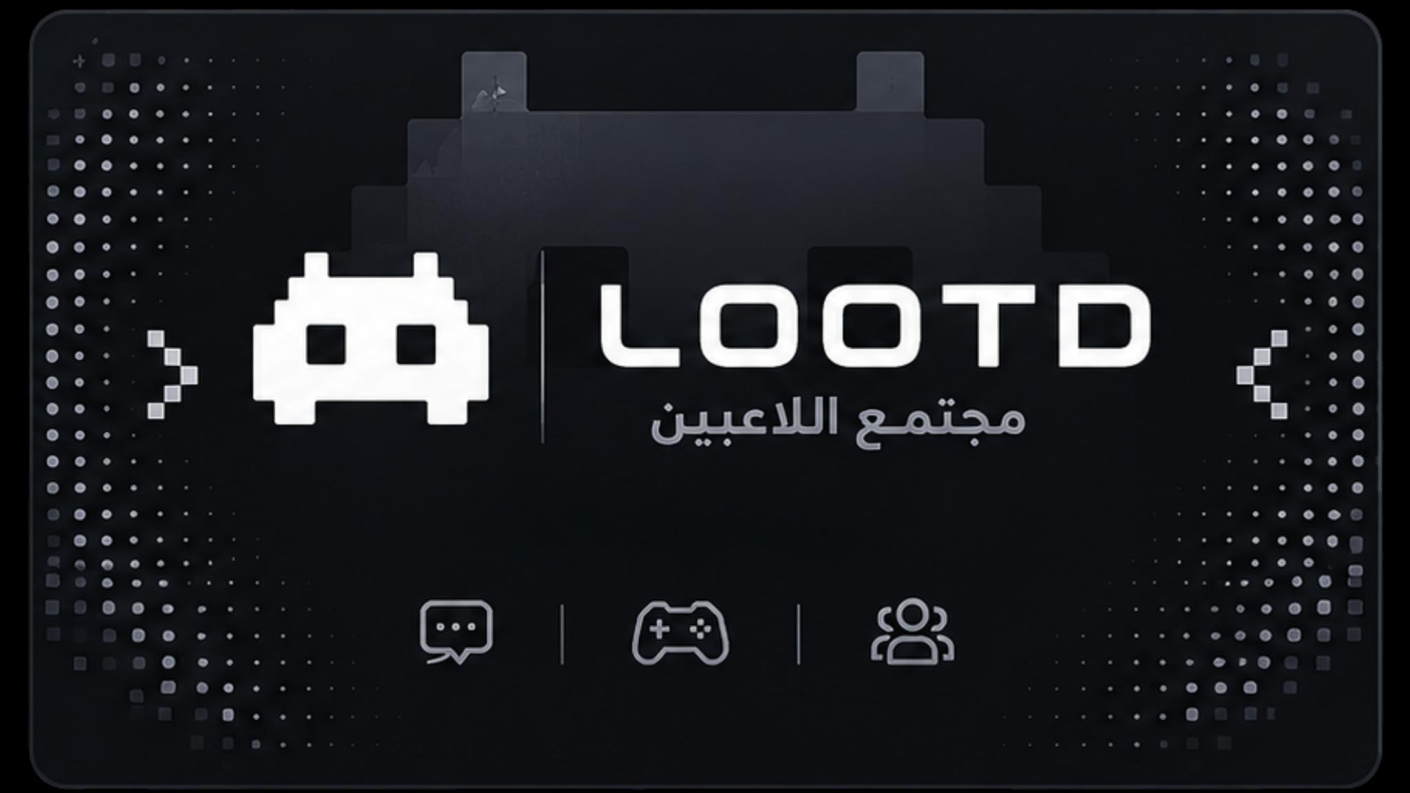 Discovery splash banner for Lootd Community Discord server