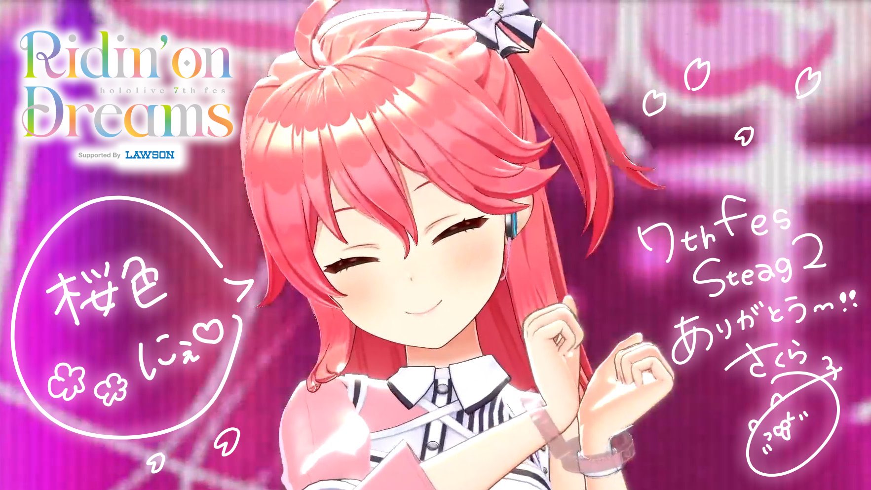 Discovery splash banner for 🌸Sakura Miko 35P Server🌸 Discord server