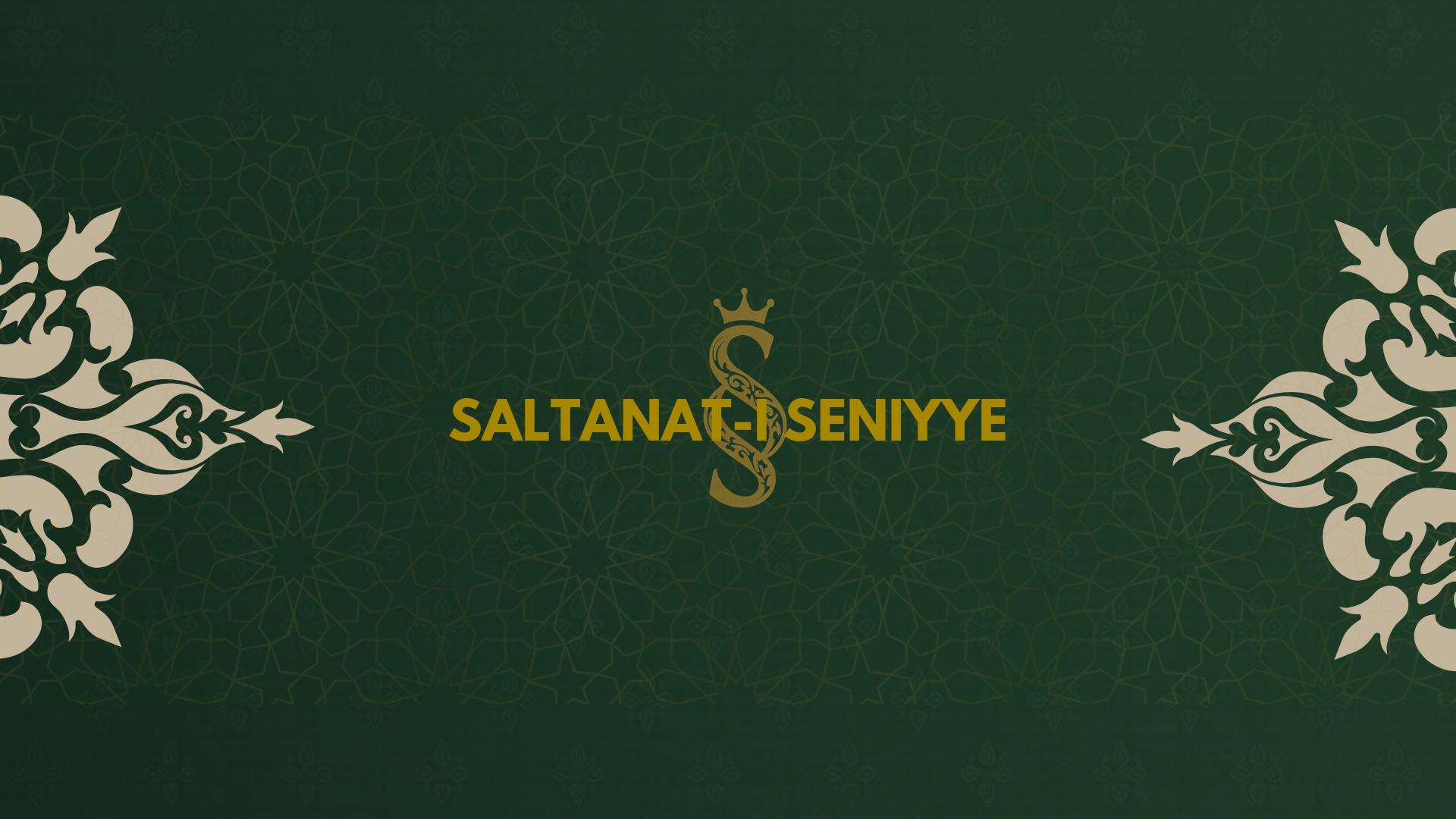 Discovery splash banner for § Saltanat-ı Seniyye Discord server