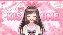 Discovery splash banner for Kisume 🌸 Discord server