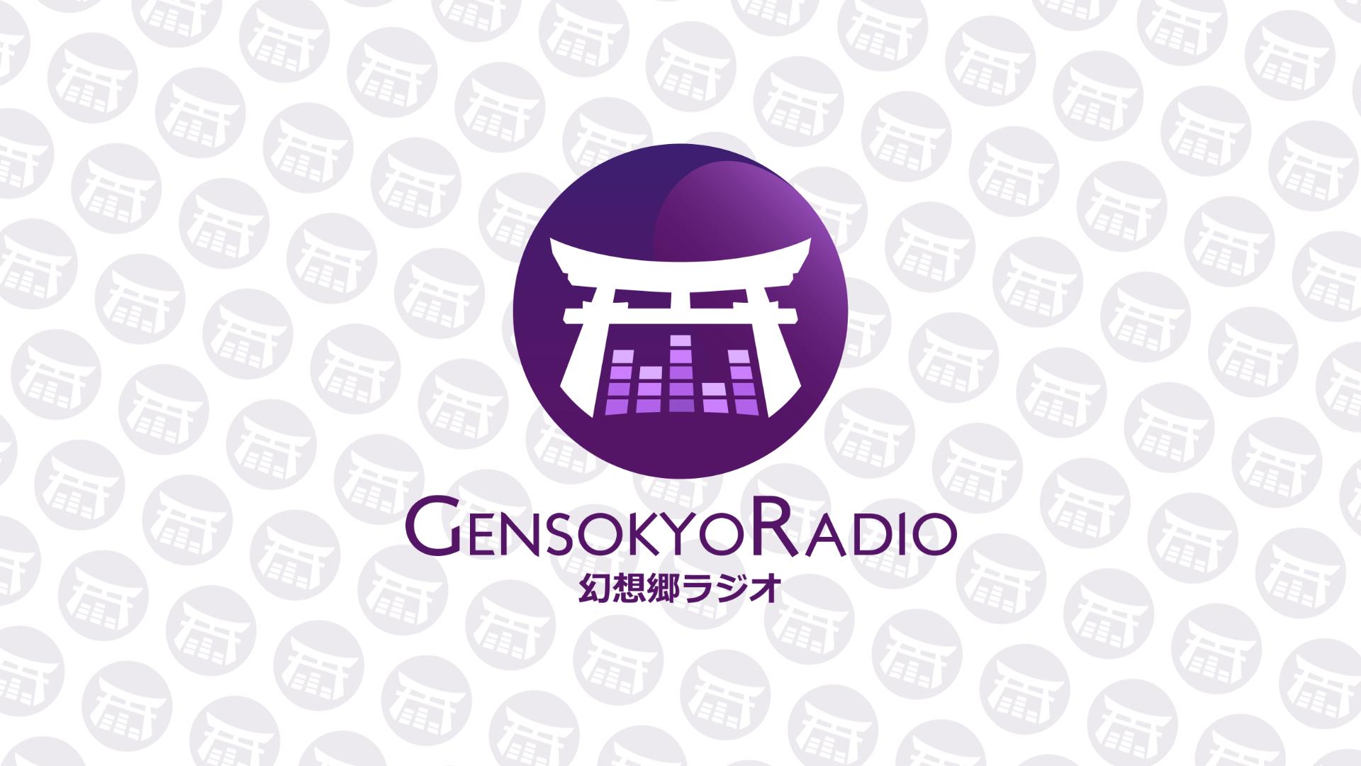 Discovery splash banner for Gensokyo Radio Discord server