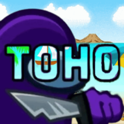 Discovery icon for Impostor HQ & Town of Host Optimized Discord server