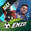 Discovery icon for Blood Strike MENA Discord server