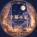 Discovery icon for 幸福小家 Discord server