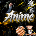 Discovery icon for 🏖 ~ Anime1 Community 6k? Discord server