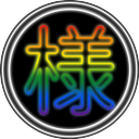 Discovery icon for DoubleSama | Anime & Manga Discord server