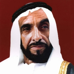 Discovery icon for Emirates | الإمـارات Discord server